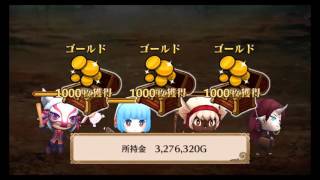 SR R HN限定【チェンクロ】無課金魔単のゴリ押しで行くチェンクロ実況【実況】