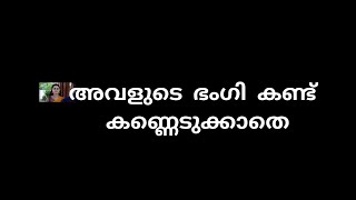 ഭംഗി കണ്ട് കണ്ണെടുക്കാതെ ആദി