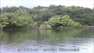 【旅エイター】日本百景の旅『一碧湖・ビデオ映像』　静岡県伊東市・一人旅