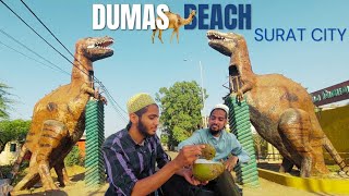 Dumas Beach Surat | ડુમસ બીચ | Sunday vibes at ડુમસ બીચ | Fun, Food, #surat #dumasbeach #Gujarat