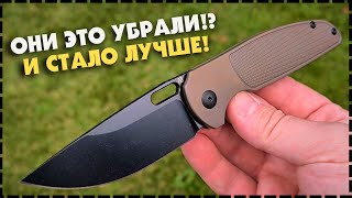 Это Одна Из Лучших EDC Новинок! Складной Нож Artisan Cutlery Satyr S90V