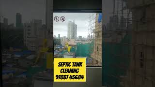 how to cleane septic tank cleaner