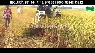 RICE CUTTING MACHINE||PADDY CUTTING REAPER||TRACTOR||SARDAR REAPER 9504617000