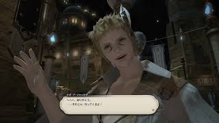 「FF14」　2022　新生祭と新たな旅路　9周年おめでとう    ちょこっと配信　＃90　＃FF14