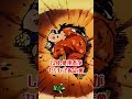 繰気弾をサクッと紹介【ドラゴンボール】 shorts ドラゴンボール