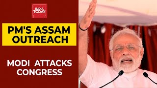 Assam Will No Longer Tolerate Violence And Instability, PM Modi's Scaling Attack On Congress