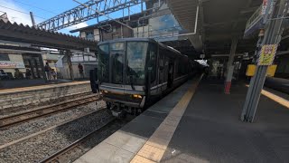 「JR嵯峨野線」223系 快速園部行き 嵯峨嵐山駅発車