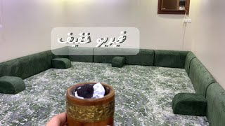 تنظيف عميق سريع 🕔✨| vlog