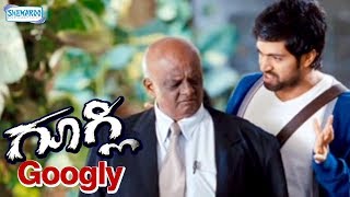 Yash Meets Principal | Googly Kannada Movie Scenes | Googly Comedy Scenes | Yash |  Kruthi Karabanda