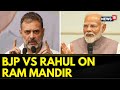 BJP Attacks Rahul Gandhi Over Remarks On Ram Mandir Pran Pratishthan | Rahul Gandhi News | News18