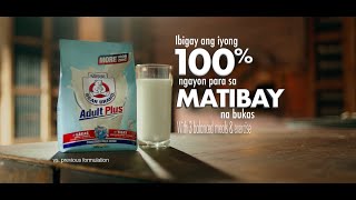 Tulong para may 100% Kumpletong Tibay, BEAR BRAND Adult Plus