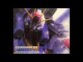 機動戦士zzガンダム サイレント・ヴォイス【psychegundam ver.】 ひろえ純