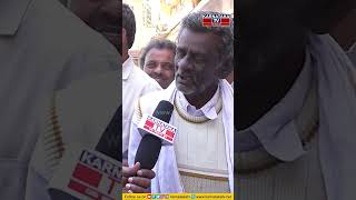 ಕ್ಷೇತ್ರಕ್ಕೆ ತಂದಿರೋ 220 ಕೋಟಿ ಎಲ್ಲಿ ಹೋಯ್ತು | Malur Constituency | Karnataka TV