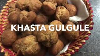 KHASTA GULGULE RECIPE | GULGULA RECIPE | ATTA and SUJI GULGULE