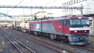 JR貨物EH500形1号機（トップナンバー）+コキ3両KS入場回送+タキ1000形8両 大宮駅4番線通過 臨8072レ 仙貨A164 石油返空　