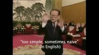 Too Simple, Sometimes Naive　　　｜　　　わしょく 言葉