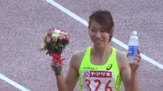 日本陸上競技選手権2015  女子200m決勝