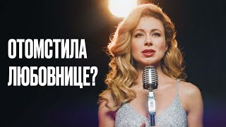 💀💋 ЧУЖАЯ СЕРЕЖКА: кто ЗАБРАЛ жизнь любовницы бизнесмена? Вкус предательства – ФИЛЬМ 2024 – КИНО