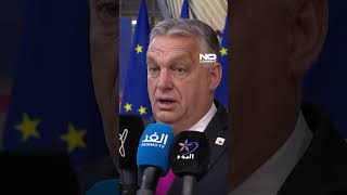 Orban: No reasons to negotiate EU membership of Ukraine