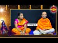 geetasaara samvaada 2022 chapter 05 by vid tirumala kulkarni u0026 smt kamalakshi bhagvadgita tmh