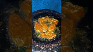 இந்த மீன் வருக்கும் போது பாருங்க#fishfry #comedy #tastefood #like #share #subscribe