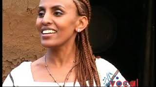 GEELA- Yezina Negash NEW ETHIOPIAN MUSIC