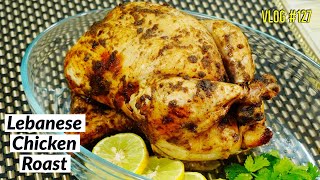 Lebanese style chicken roast whole | Lebanese chicken roast rotisserie | Easter Special Recipe 2022