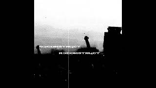 Absurd Reality: Deconstruct Reconstruct