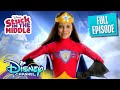 Stuck in the Mother's Day Gift | S1 E7 | Full Episode | Stuck in the Middle | @disneychannel