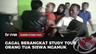 Ratusan Siswa MAN 1 Bekasi Gagal Berangkat Study Tour, Orang Tua Ngamuk Karena Sudah Bayar Rp2 Juta