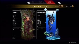 Apex Legends™*　ゆのきち\u0026しゅびび　デュオpart 4  これがＴＭＭの真骨頂！！