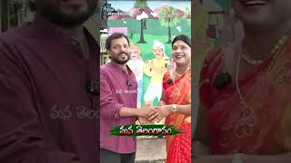 నేను అమ్మాయి కాదు.. నా పేరు సతీష్🤣 | #Narrasathish #Oggukatha | Mana Telanganam