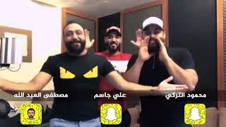 Taal taal arabic song