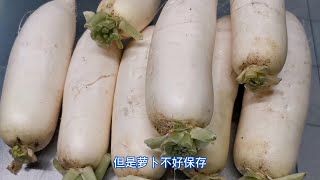 The longer the dried radish is stored, the more valuable it becomes. After many years,