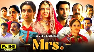 Arrange Marriage Ka Kala Sach | Mrs. 2025 Movie Explained In Hindi | Sanya Malhotra |