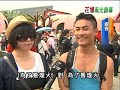 20110425 公視晚間新聞 花博下午閉幕大遊行 晚間煙火秀