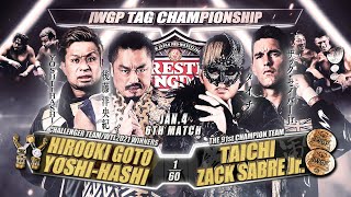 【煽りVTR】後藤洋央紀＆YOSHI-HASHI vs タイチ＆ザック・セイバーJr. 【IWGPタッグ選手権試合／新日本プロレス 2022.1.4 東京ドーム】