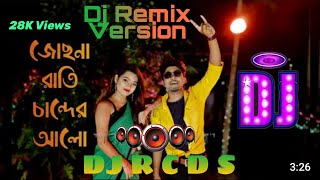 DJ Josona Rati Chander Alo 💗💕💞 DJ Rajbanshi Song 🔰🔰🔰 DJ R C D S ✓✓