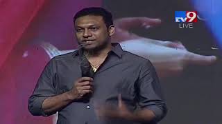 Vijay speech at Sammohanam Pre Release - TV9
