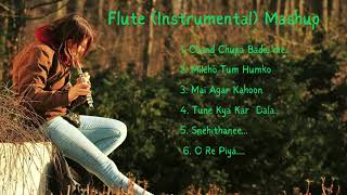 Flute Instrumental Mashup| Bollywood| Love Songs| Soothing