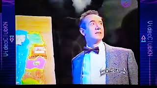 COMERCIAL MENTHOLATUM (Meteorologo 1992)Original Video Club KN.