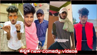 shubham comedy video 720p ಕನ್ನಡ comedy videos