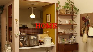 천장 페인트 칠하고 셀프로 조명 바꾸기 🏠 VLOG | 작은 원룸 빈티지 인테리어 | 1인 가구 오피스텔 자취방 꾸미기