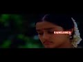 Malligai Poovazhagil - Annai Vayal