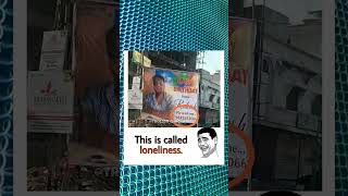 loneliness 🥲 #funny #memes #foryou #loneliness #lonely #daily #trending #funnyvideo #shorts #viral