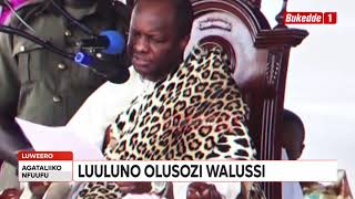 Agataliikonfuufu OBUKULU BW’OLUSOZI WALUSSI MUBUGANDA