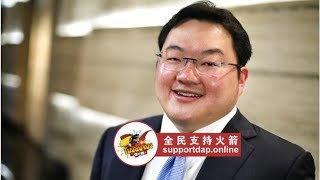 绝不与刘特佐交易！总警长:大马正与某国商议要引渡回国了！ | 全民支持火箭