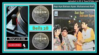 Aap-Aye-Bahaar-Ayee- Mohammed-Rafi - Aap Aye Bahaar Ayee 1971 - Vinyl 320k