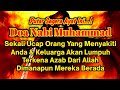 PUTAR SEGERA AYAT INI ❗Agar Orang Yang Dzolim Pada Anda Mendapat Karma Dan Balasan Dari Allah ❗