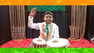 Patriotic song || by. Pranjal || Aao bachcho tumhe dikhaye||At.SwarashreeTabla sikhya #tabla